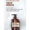 KUNDAL Шампунь Honey & Macadamia Nature Белый мускус 500 мл