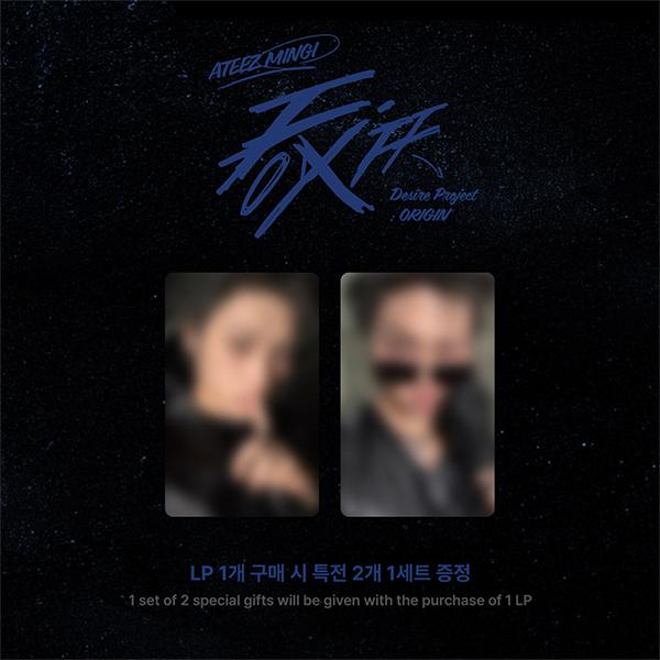 [Предзаказ] ATEEZ - МИНГИ FIX OFF Проект Desire : ORIGIN Винил (Онлайн-преимущество)