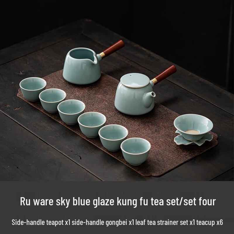 Ru Kiln Celadon Kung Fu Tea Set