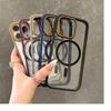Luxury Transparent MagSafe Case for iPhone 16/15/14 Plus/13/12/11 Pro Max | Color Bumper, Shockproof & Wireless Charging Cover