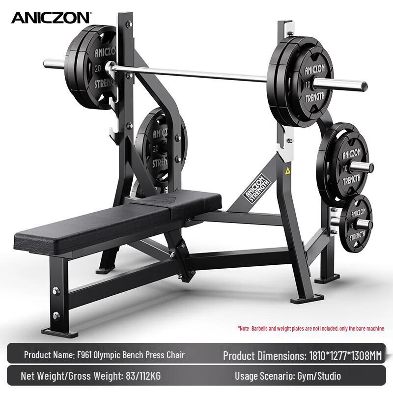 Yimai Hummer Series Strength Training Equipment