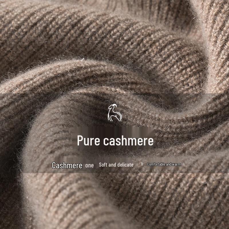 Мужской кашемировый вязаный свитер на молнии Hengyuanxiang