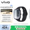 Смарт-часы vivo WATCH GT 2 (Китайская версия)