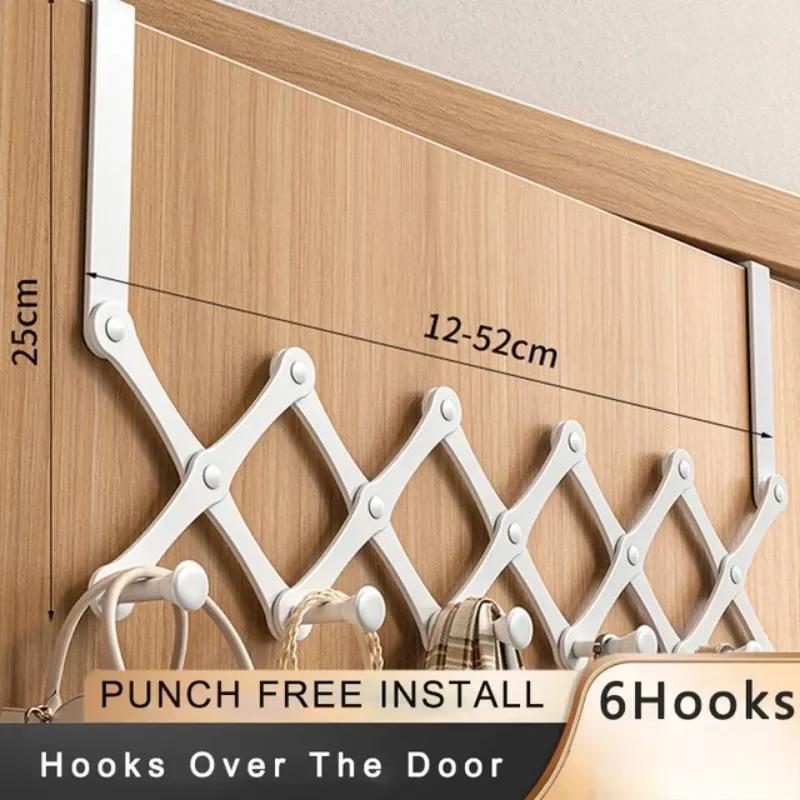 Вешалка для одежды на шкафу, масштабируемый крючок за дверью, водонепроницаемые износостойкие опоры для одежды, неперфорированная стойка для органайзера в спальню