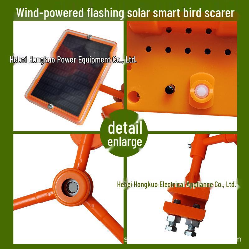 Светоотражающий отпугиватель птиц на солнечной батарее - Инструмент для отпугивания на открытом воздухе для сада и сельскохозяйственных угодий