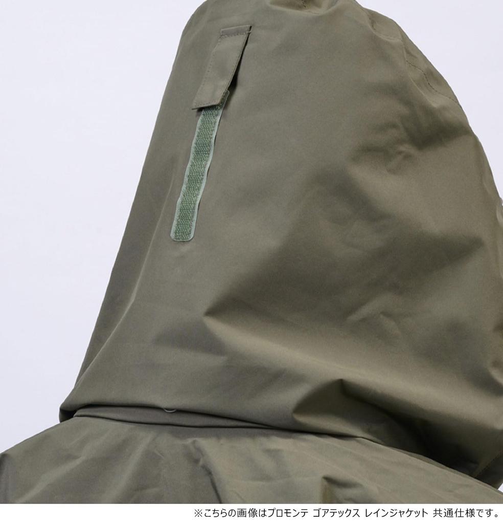 Мужская куртка Promont VS Rain Orange Gore-Tex,