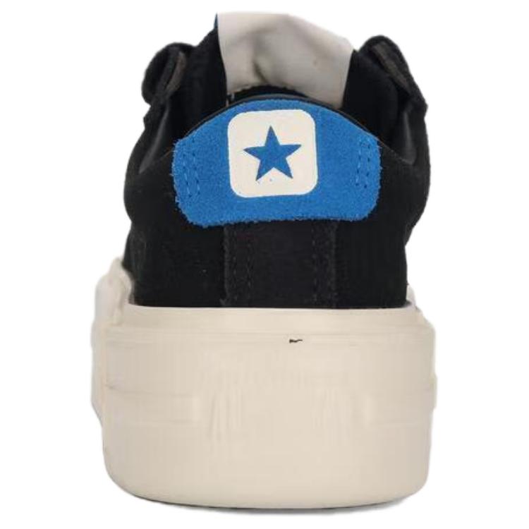 Converse Кеды Cruise низкие холщовые унисекс A17647C
