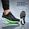 Asics GT-1000 13 Черные цифровые аквамариновые мужские кроссовки 1011B858-001