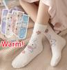 Autumn Winter Cute Rabbits Coral Fleece Socks For Women Soft Thermal Middle Tube Socks Couple Home Floor Sleeping Crew Socks