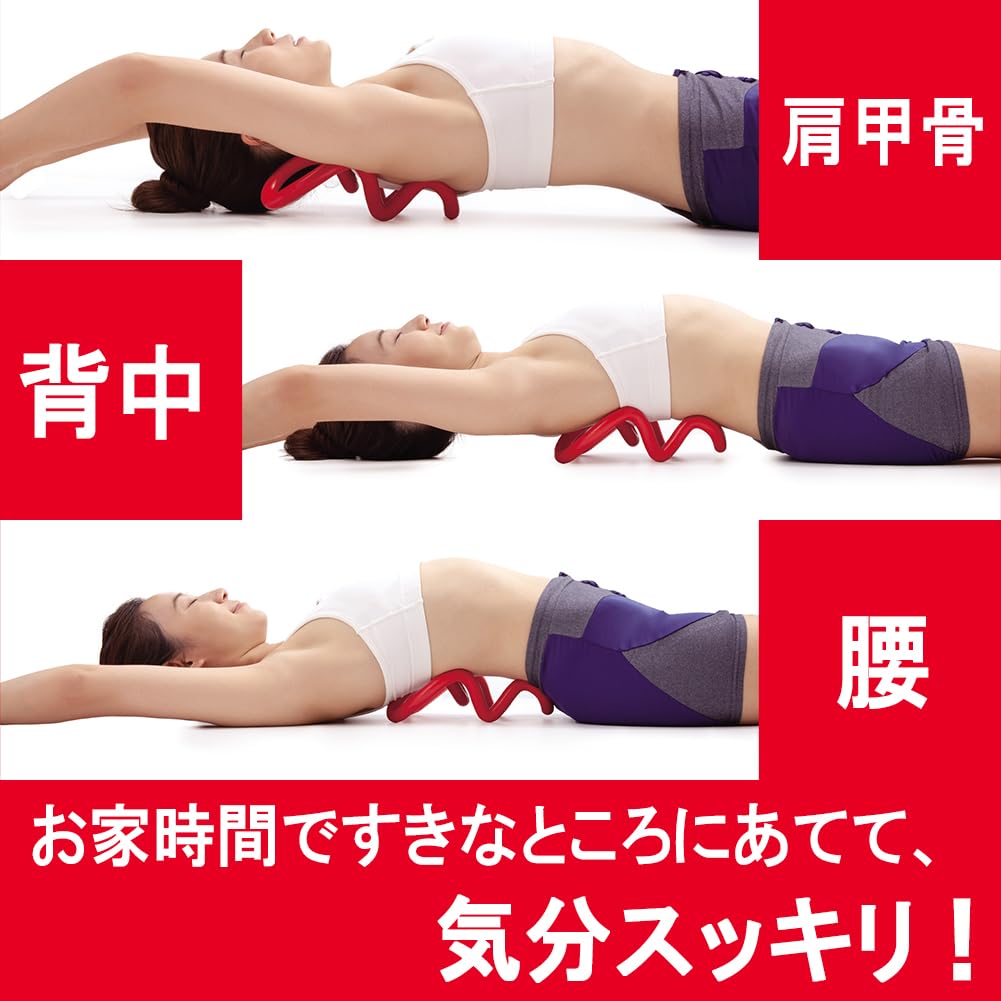 Alphax Sukkiring Normal Hard Scapula Lower Red Type, Material, Stretch, Release, Acupressure, Neck, Shoulders, Back, Back,