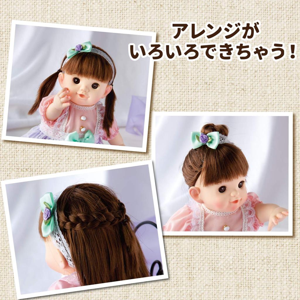 People I'll Make You Cute, Long Hair Popo-chan with Mini Hair Comb and Headdress