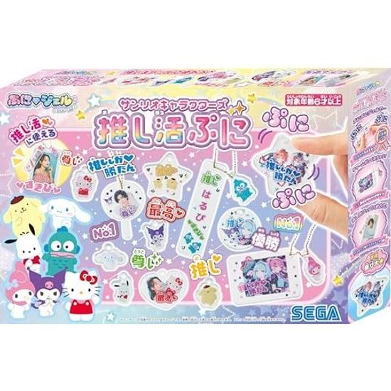 SEGA ЛЮБИМЫЙ Puni Gel Персонажи Sanrio Оши Кацу Япония Игрушечная награда Отдел Kidult Превосходство