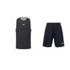 Under Armour Повседневная спортивная одежда Мужская Черная 21500201-001+24500111-001