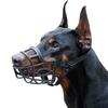 Silicone Pet Dog Muzzle Adjustable Breathable Anti-biting Chewing Barking Basket Muzzles Mouse Mask For Small Medium Large Dogs