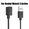 100 см портативное USB зарядное устройство модная зарядная док-станция для Redmi Watch 3 активный адаптер питания