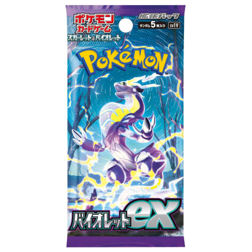 Карточная игра Pokemon Scarlet & Violet Expansion Pack Violet EX BOX