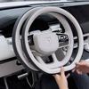 For Zeekr 9X 2025 2026 Car Steering Wheel Cover Leather Protection Cover Anti Slip Breathable Accessories