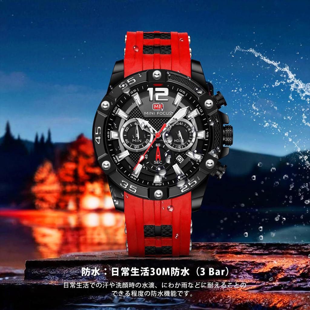 Watch Stopwatch Function Date Waterproof Quartz Stylish Simple Rating Casual Study Work Analog Silicon Band Belt Ranking Brand Men's Men's