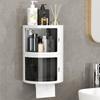 Waterproof Wall-Mounted Toilet Paper Holder with Punch-Free Storage
