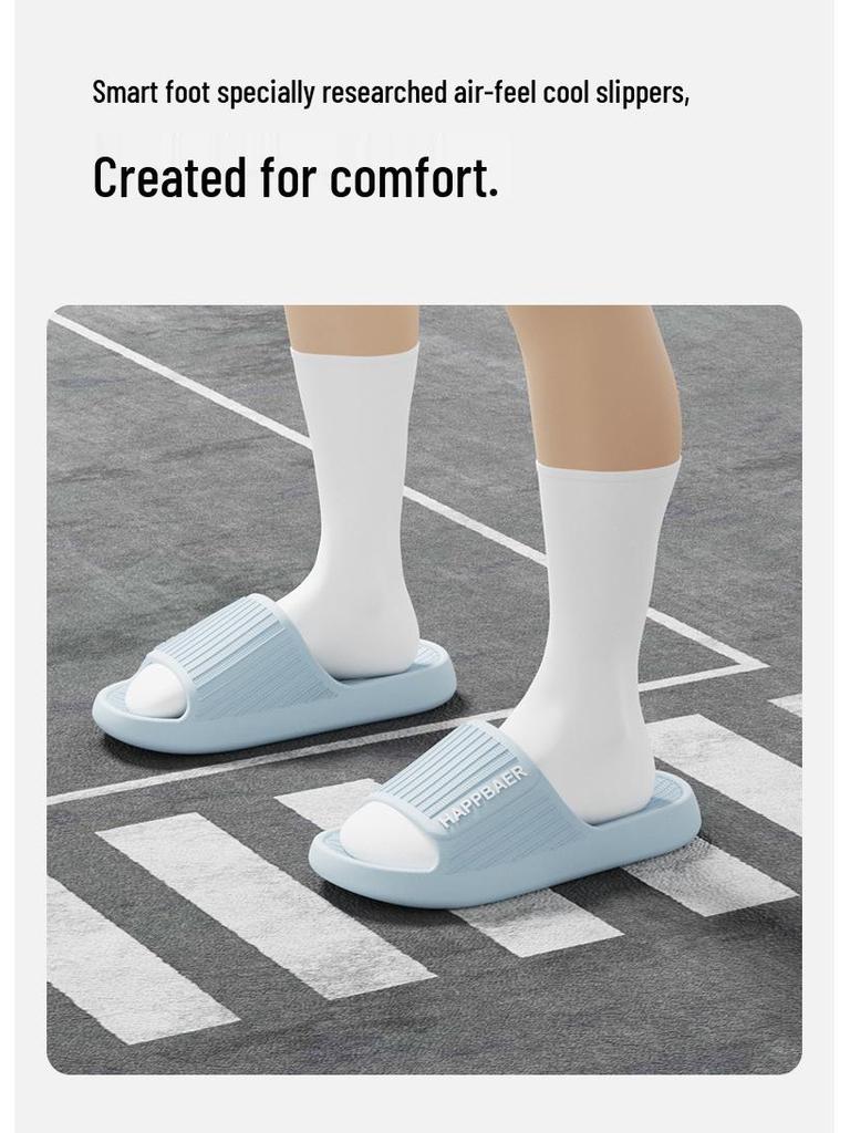 Женские нескользящие ЭВА-тапочки с защитой от запаха - Мягкие, удобные, с ощущением высокого качества для дома