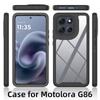 Для Motorola Moto G86, G56 Чехол Мягкий Бампер + Кристально Чистая Жесткая Задняя Панель 360 Защита Ударопрочный Чехол Для MOTO G 86