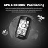 Велосипедный GPS-компьютер, многофункциональный беспроводной велосипедный компьютер с автоматической подсветкой, водонепроницаемый одометр