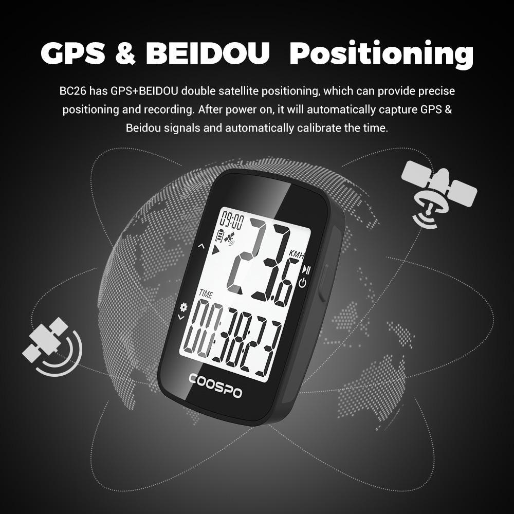 Велосипедный GPS-компьютер, многофункциональный беспроводной велосипедный компьютер с автоматической подсветкой, водонепроницаемый одометр