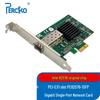 PERCKO Сетевая карта PCIe Intel Gigabit SFP с оптоволоконным интерфейсом