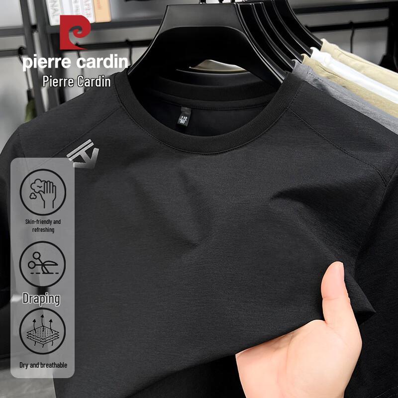 Pierre Cardin Мужская футболка с круглым вырезом из ледяного шелка