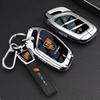 Чехол для ключа Roewe RX5 для E6/D6/i6 Тоторо D7 Colwei D5X/M7 DMH/i5/RX3 Автомобильная пряжка-оболочка