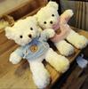 Teddy Bear Adorable Hoodie Cute Girl Kids Companionship Plush Toy Birthday Gift
