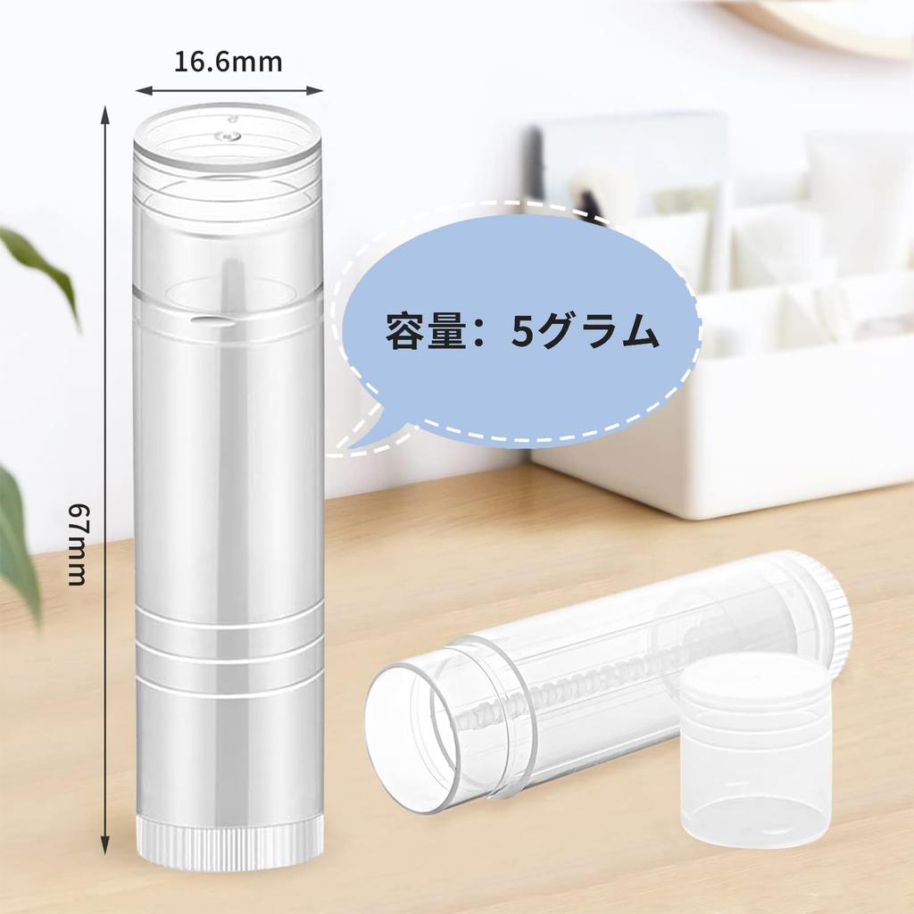 Happykau Футляр для губ, набор из 35 футляров для бальзама для губ, контейнер для бальзама для губ, вращающийся косметический контейнер, контейнер для губ ручной работы, пустой