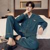 Мужская антибактериальная пижама класса А из чистого хлопка - новинка 2025 года, кардиган с длинными рукавами, повседневная домашняя одежда
