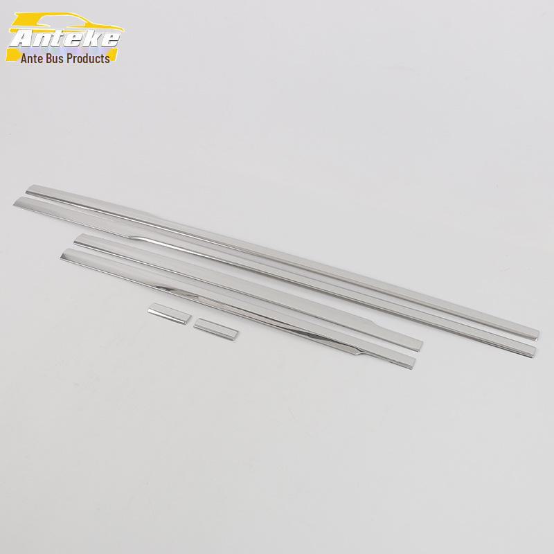 Changan S7 Темно-синие Декоративные накладки на кромку двери для защиты от царапин