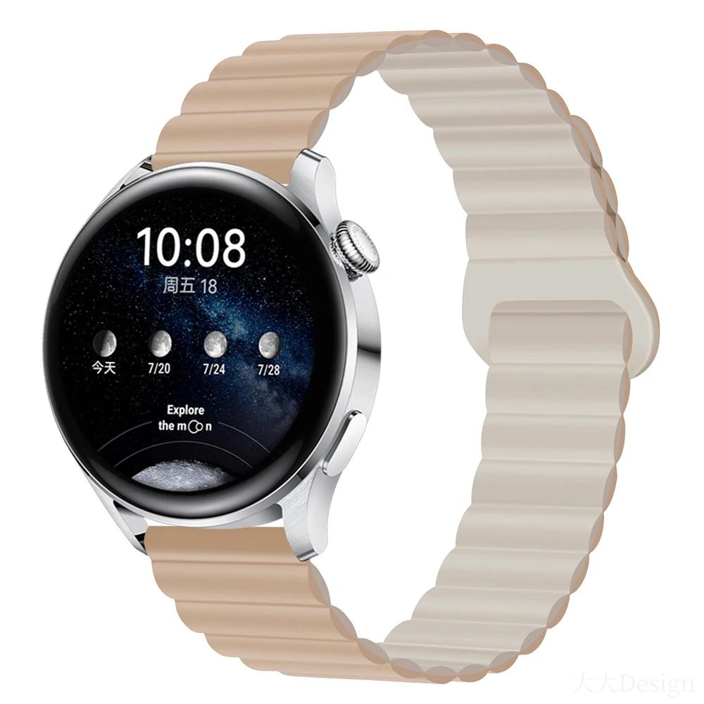 Силиконовый ремешок с магнитной петлей для Samsung Galaxy watch 6 5 pro 4 Classic active 2-звенный браслет huawei GT 2-2e 3-4 ремешок 20 мм 22 мм
