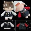 Playing House Cotton Stuffed Dolls Embroidery Jackets Baseball Uniform 20cm Doll Clothes