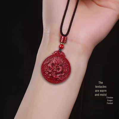 Фиолетовый Золотой Песок Киноварь Подвеска Амулет Дракон - Ожерелье на Удачу и Защиту