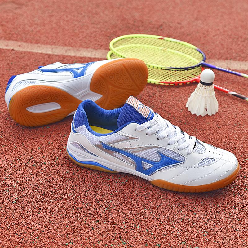 Модные мужские теннисные туфли, нескользящие, износостойкие, для бадминтона, унисекс, кроссовки для бега и фитнеса, тренировочная обувь