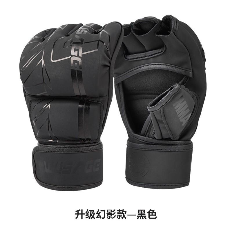 MMA Half-Finger Training Gloves Adults Mixed Martial Arts Sandbag Punching Sparring Muay Thai Kickboxing Practice