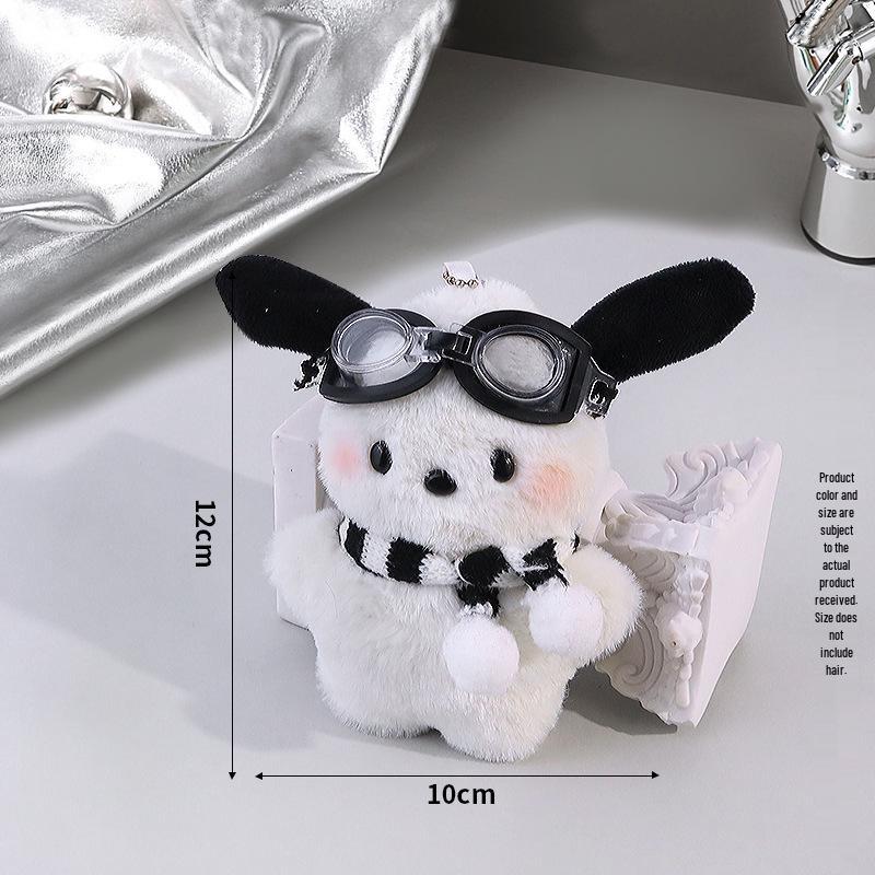 Pochacco Blush Plush Keychain: Cute Puppy with Goggles Pendant