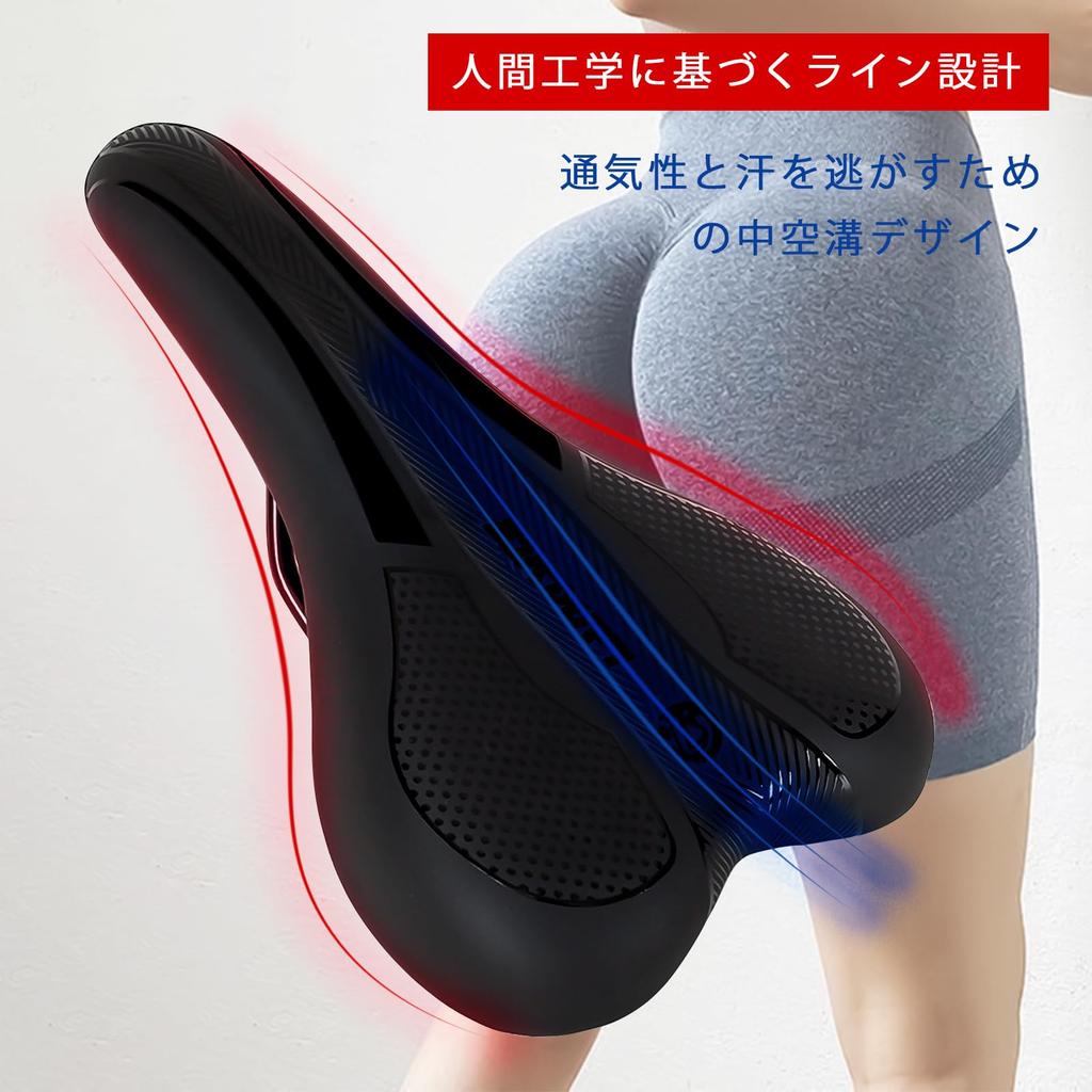 Riatyh Saddle Cushion Road Bike Saddle Bicycle Saddle Detachable Seat Tube Clamp Made of PU Strong Thick and Highly Waterproof Material Suitable for