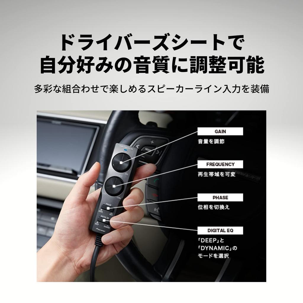 Pioneer Pioneer Динамик Сабвуфер 20 см x 13 см Активный сабвуфер Carrozzeria TS-WX130DA