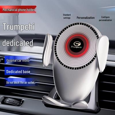GAC GA3S/GS4/GE3/GM6/GA6 Навигационный Автомобильный Держатель для Телефона
