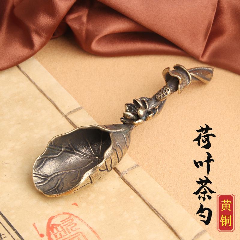 Латунь Потертый Семенной Коробочка Лотос Лист Чайная Лопатка Украшения Комбуча Ложка Антикварный Коллекционный Художественный Предмет Старая Бронза Фактор