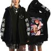 Anime Jujutsu Kaisen Fushiguro Megumi Hoodies