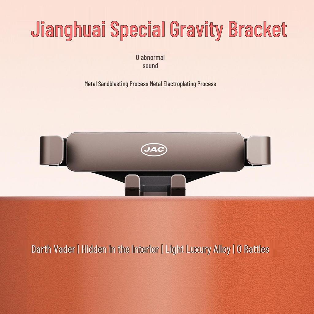 Jianghuai M3/M4/S2/S3 Gravity Phone Mount