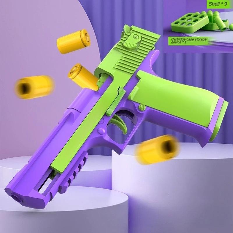 Красочный игрушечный пистолет с выбросом гильз, нестреляющая реплика с ручным выбросом гильз, игрушка-антистресс, уникальный реквизит для демонстрации, подарок для мальчика