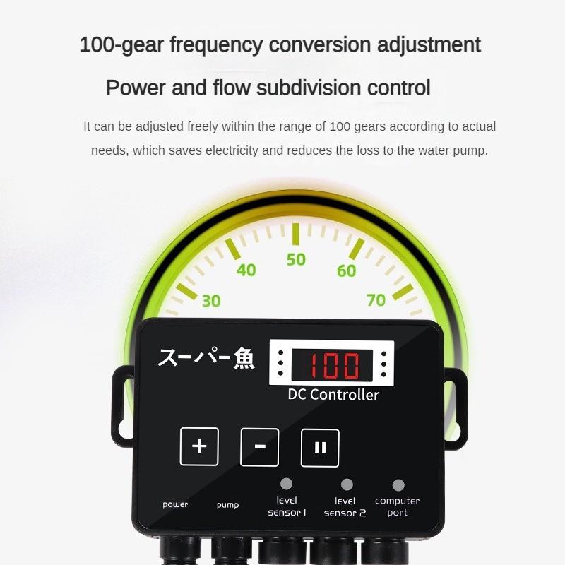 Аквариумный насос постоянного тока с регулируемой частотой, бытовой ультратихий погружной насос, циркуляционный фильтрационный насос для аквариума