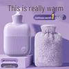 Plush Imitation Rabbit Fur Hot Water Bottle: Hand, Foot, and Bed Warmer