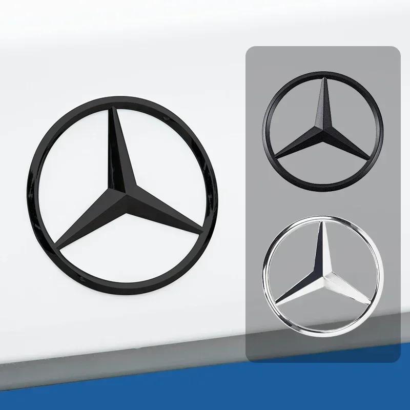 Автомобильная наклейка Для Mercedes Benz 9 см ABS Автомобильная задняя наклейка Наклейка-эмблема на багажник Для Mercedes Benz S320 W164 W203 W204 W168 C180 E320 A